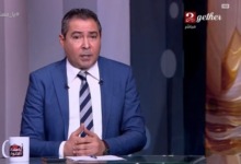 بركات ينتقد مؤتمر موتسيبي: "ضحك على الناس".. الأهلي معملش كده خالص 2 بركات ينتقد مؤتمر موتسيبي: "ضحك على الناس".. الأهلي معملش كده خالص