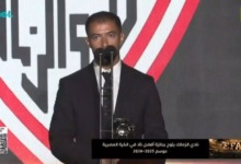 تعليق مفاجئ من عمر جابر بعد تتويج الزمالك بجائزة أفضل نادي في مصر 2 تعليق مفاجئ من عمر جابر بعد تتويج الزمالك بجائزة أفضل نادي في مصر