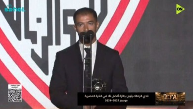 تعليق مفاجئ من عمر جابر بعد تتويج الزمالك بجائزة أفضل نادي في مصر