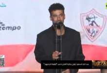 عبد الله السعيد يوجه رسالة خاصة لجمهور الزمالك قبل إنطلاق الموسم الجديد 2 عبد الله السعيد يوجه رسالة خاصة لجمهور الزمالك قبل إنطلاق الموسم الجديد