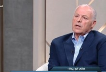 في مواجهة لميس الحديدي.. أبو ريدة يرُد على اتهامات استفزاز جماهير الأهلي بسبب لجنة الحكام!