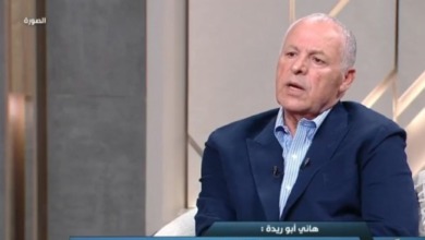 في مواجهة لميس الحديدي.. أبو ريدة يرُد على اتهامات استفزاز جماهير الأهلي بسبب لجنة الحكام!