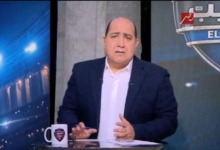 مهيب عبد الهادي يفجر انفراد كواليس مغادرة جون إدوارد للزمالك! وقرار غير متوقع يخص الشرط الجزائي