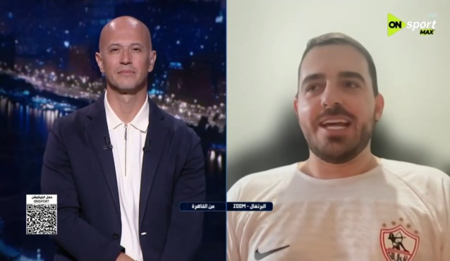 مهلة أسبوع لحسم المصير.. نونو فابيو يُفجر مفاجأة بشأن العروض العربية وتواصل الزمالك معه 1 مهلة أسبوع لحسم المصير.. نونو فابيو يُفجر مفاجأة بشأن العروض العربية وتواصل الزمالك معه