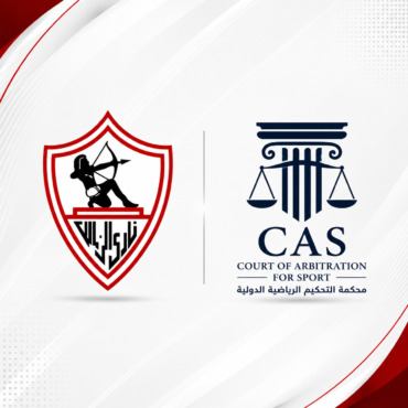 رغم حل قضايا الفيفا وانهاء رخصة أفريقيا.. تفاصيل الأزمة القانونية التي تمنع الزمالك من إبرام صفقات صيفية! 1 رغم حل قضايا الفيفا وانهاء رخصة أفريقيا.. تفاصيل الأزمة القانونية التي تمنع الزمالك من إبرام صفقات صيفية!
