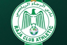 مدرب الرجاء السابق على رادار الزمالك.. تفاصيل المفاوضات السرية لإدارة الكرة بميت عقبة 2 مدرب الرجاء السابق على رادار الزمالك.. تفاصيل المفاوضات السرية لإدارة الكرة بميت عقبة
