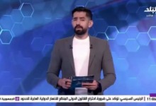 "دخل خناقات الموسم بدري بدري".. محمد طارق أضا يكشف سر تصعيد الأهلي ضد اتحاد الكرة!