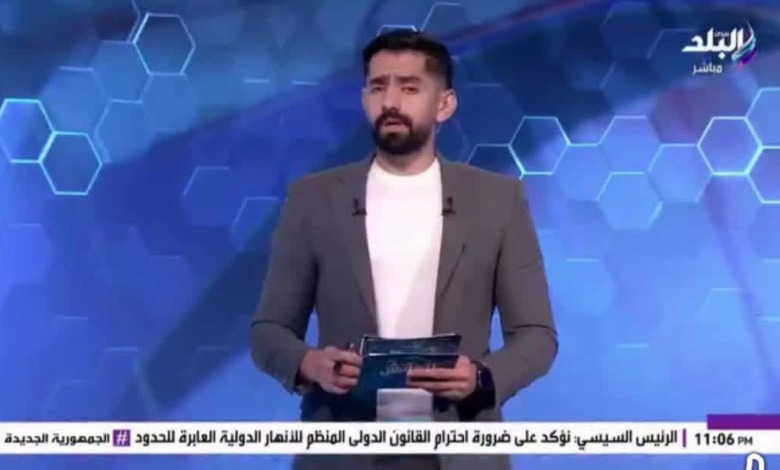 "دخل خناقات الموسم بدري بدري".. محمد طارق أضا يكشف سر تصعيد الأهلي ضد اتحاد الكرة! 1 "دخل خناقات الموسم بدري بدري".. محمد طارق أضا يكشف سر تصعيد الأهلي ضد اتحاد الكرة!