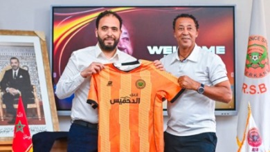 منافس الزمالك في أفريقيا - نهضة بركان يتعاقد مع صانع معجزة الرأس الأخضر