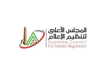الأعلى للإعلام يحسم شكوى الزمالك ضد أمير هشام!