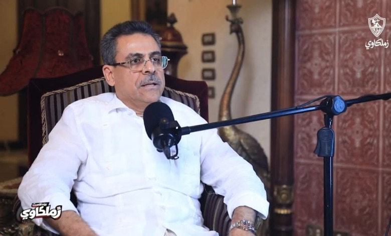 «قبل ضربة بداية الدوري يوم 21!».. حسين السيد يفجر بشرى سارة لجماهير الزمالك بشأن المستحقات 1 «قبل ضربة بداية الدوري يوم 21!».. حسين السيد يفجر بشرى سارة لجماهير الزمالك بشأن المستحقات