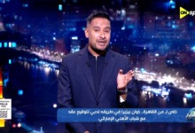 «بيزيرا في الطائرة».. مفاجأة مدوية بشأن انتقاله إلى شباب الأهلي 2 «بيزيرا في الطائرة».. مفاجأة مدوية بشأن انتقاله إلى شباب الأهلي