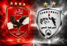 بعد ريمونتادا الأهلي.. الشرقية إنبي يفتح ملف ركلة الجزاء بتصريح مفاجئ على الهواء 2 بعد ريمونتادا الأهلي.. الشرقية إنبي يفتح ملف ركلة الجزاء بتصريح مفاجئ على الهواء