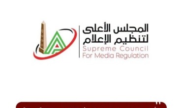 بعد شكوى الأهلي.. قرار جديد من الأعلى للإعلام بشأن كريم حسن شحاتة
