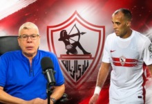 «متظلمهوش».. شوبير يوجه رسالة قوية بسبب نجم نادي الزمالك 3 «متظلمهوش».. شوبير يوجه رسالة قوية بسبب نجم نادي الزمالك