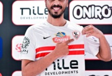 صفقة على طاولة الزمالك حسمت.. «لعبة» بالقميص الأبيض رسميًا 2 صفقة على طاولة الزمالك حسمت.. «لعبة» بالقميص الأبيض رسميًا