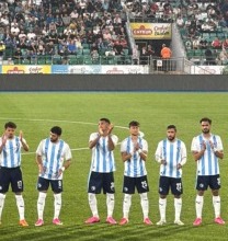 بيراميدز في ورطة مبكرة.. كاف يكشف موعد مواجهة جورماهيا والرحلة إلى كينيا