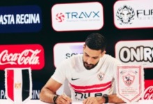 الزمالك يضرب بقوة.. صفقة من العيار الثقيل لتدعيم الفريق 2 الزمالك يضرب بقوة.. صفقة من العيار الثقيل لتدعيم الفريق