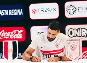 الزمالك يضرب بقوة.. صفقة من العيار الثقيل لتدعيم الفريق