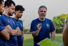 أول قرار من معتمد جمال بعد تعادل الزمالك أمام الاتحاد السكندري 4 أول قرار من معتمد جمال بعد تعادل الزمالك أمام الاتحاد السكندري