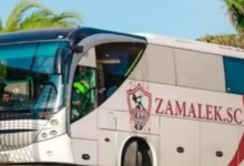 وصول حافلة الزمالك إلى ستاد القاهرة استعداداً لمواجهة الاتحاد السكندري في الدوري 2 وصول حافلة الزمالك إلى ستاد القاهرة استعداداً لمواجهة الاتحاد السكندري في الدوري