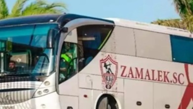 وصول حافلة الزمالك إلى ستاد القاهرة استعداداً لمواجهة الاتحاد السكندري في الدوري