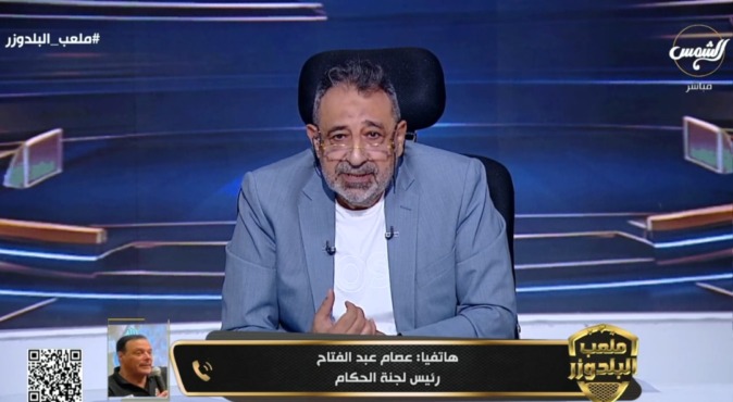 مجدي عبدالغني يحرج عصام عبدالفتاح بشأن عقوبات الحكم ورد قوي من الاخير بشأن الإعلان 1 مجدي عبدالغني يحرج عصام عبدالفتاح بشأن عقوبات الحكم ورد قوي من الاخير بشأن الإعلان