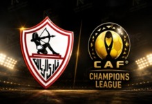 صدمة قوية - موقع مغربي يُفجر مفاجأة عن موقف الزمالك في دوري أبطال أفريقيا! 3 صدمة قوية - موقع مغربي يُفجر مفاجأة عن موقف الزمالك في دوري أبطال أفريقيا!