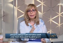 لميس الحديدي تفجر مفاجأة كبرى بشأن جلسه الخطيب مع هاني أبوريدة قبل صدور بيان الأهلي الناري ضد اتحاد الكرة 2 لميس الحديدي تفجر مفاجأة كبرى بشأن جلسه الخطيب مع هاني أبوريدة قبل صدور بيان الأهلي الناري ضد اتحاد الكرة