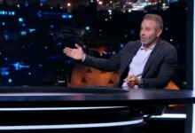 حازم إمام يتحدث بصراحة عن أزمات قائمة الزمالك! وهل ينافس الموسم الجديد 2 حازم إمام يتحدث بصراحة عن أزمات قائمة الزمالك! وهل ينافس الموسم الجديد