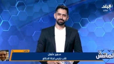 «كنت أتمنى تأجيل انطلاق الدوري!».. نائب رئيس لجنة الحكام يفجر مفاجأة مدوية على الهواء!