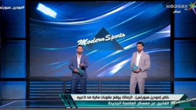 أمير هشام وهاني حتحوت يكشفان كواليس تخلف عبد الله السعيد وبيزيرا عن مران الزمالك!