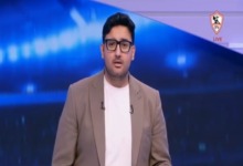 "جاليليو" يوجه رسالة حادة ومباشرة لمجلس إدارة الزمالك ويفجر القنبلة قبل إنطلاق الموسم 2 "جاليليو" يوجه رسالة حادة ومباشرة لمجلس إدارة الزمالك ويفجر القنبلة قبل إنطلاق الموسم