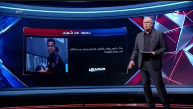 يريد الرحيل والأهلي يدفع!.. شوبير يفجر مفاجأة بشأن رضا سليم