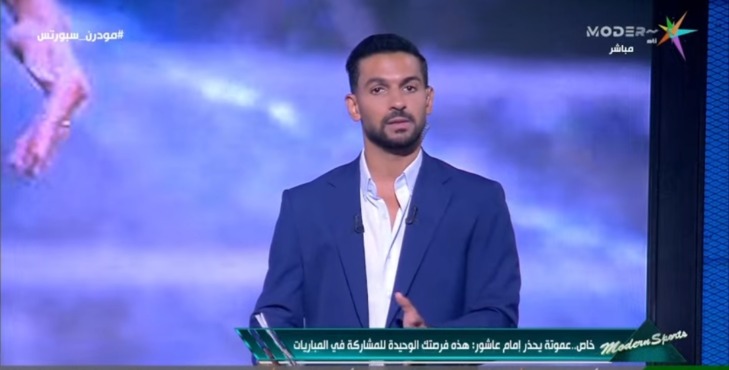هاني حتحوت : عموته يحذر إمام عاشور.. مفاجأة وراء استبعاده من قائمة الأهلي 1 هاني حتحوت : عموته يحذر إمام عاشور.. مفاجأة وراء استبعاده من قائمة الأهلي