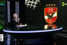 سيف زاهر يكشف نظام الأهلي الجديد.. مفاجآت في تجديد عقود اللاعبين 3 سيف زاهر يكشف نظام الأهلي الجديد.. مفاجآت في تجديد عقود اللاعبين