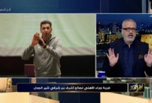 تامر أمين يوجه رسالة حادة لجهاد جريشة بسبب ركلة جزاء الأهلي 2 تامر أمين يوجه رسالة حادة لجهاد جريشة بسبب ركلة جزاء الأهلي