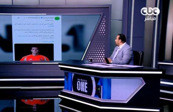 شبانة يتحدى الإعلام السعودي بسبب إمام عاشور ويوجه رسالة نارية إلى آدم وطني 1 شبانة يتحدى الإعلام السعودي بسبب إمام عاشور ويوجه رسالة نارية إلى آدم وطني