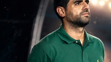 عقوبة قاسية لمدرب الشرقية إنبي محمد بركات بعد واقعة مباراة الأهلي بسبب الحكم محمود ناجي