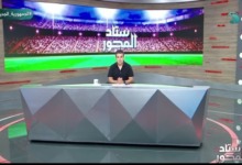 الغندور يكشف مفاجأة.. الزمالك يقترب من حسم مشروع جامعة الدول 3 الغندور يكشف مفاجأة.. الزمالك يقترب من حسم مشروع جامعة الدول
