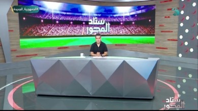 الغندور يكشف مفاجأة.. الزمالك يقترب من حسم مشروع جامعة الدول