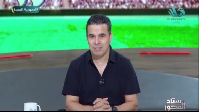 خالد الغندور يكشف تحرك الزمالك لتجنب إيقاف قيد جديد