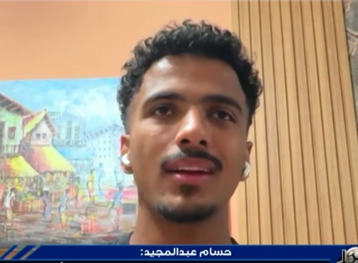 حسام عبدالمجيد يحسم الجدل.. هل انتقاله لبلغاريا «كوبري» ويصدم ميدو 1 حسام عبدالمجيد يحسم الجدل.. هل انتقاله لبلغاريا «كوبري» ويصدم ميدو