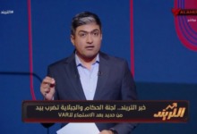 قناة الأهلي تكشف مفاجأة في تسريب غرفة الفار في واقعه محمد معروف مع وائل جمعة في لقاء زد