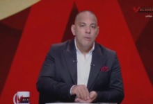 أحمد بلال يفتح النار بسبب الحكم محمد معروف.. «هل قلبه مع الأهلي؟» 2 أحمد بلال يفتح النار بسبب الحكم محمد معروف.. «هل قلبه مع الأهلي؟»