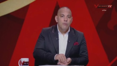 أحمد بلال يفتح النار بسبب الحكم محمد معروف.. «هل قلبه مع الأهلي؟»