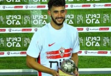 بعد جائزة رجل المباراة.. حسام أشرف يوجه رسالة لجماهير الزمالك 3 بعد جائزة رجل المباراة.. حسام أشرف يوجه رسالة لجماهير الزمالك