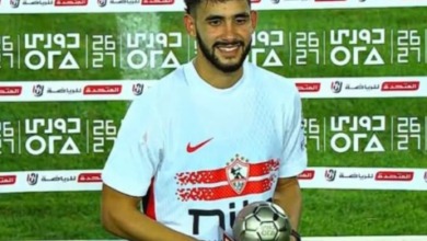 بعد جائزة رجل المباراة.. حسام أشرف يوجه رسالة لجماهير الزمالك