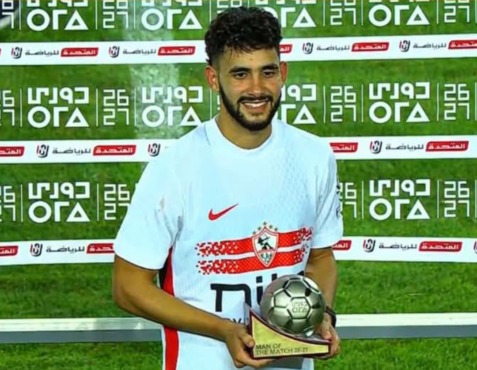 بعد جائزة رجل المباراة.. حسام أشرف يوجه رسالة لجماهير الزمالك 1 بعد جائزة رجل المباراة.. حسام أشرف يوجه رسالة لجماهير الزمالك