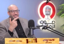 حسام المندوه يكشف ان ابرز المرشحين لمنصب المدير الرياضي بالزمالك 2 حسام المندوه يكشف ان ابرز المرشحين لمنصب المدير الرياضي بالزمالك